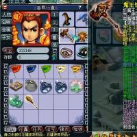 不磨无级别锤子 130级鬼王蚀日